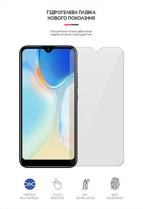 Гідрогелева плівка ArmorStandart для Sigma mobile X-Style S5502 (ARM65040) прозора, фото 2