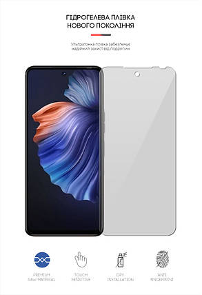Гідрогелева плівка ArmorStandart для Tecno Camon 18 (CH6n) (ARM64659) прозора, фото 2