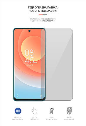 Гідрогелева плівка ArmorStandart для Tecno Camon 19 Pro 4G (CI8n) (ARM63672) прозора, фото 2