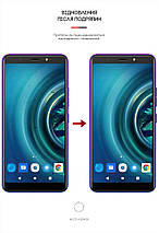 Гідрогелева плівка ArmorStandart для Tecno POP 4 LTE (BC1s) (ARM65033) прозора, фото 3