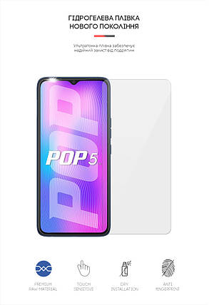 Гідрогелева плівка ArmorStandart для Tecno Pop 5 Pro (ARM63670) прозора, фото 2