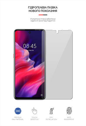 Гідрогелева плівка ArmorStandart для Tecno Pova 2 (LE7) (ARM64658) прозора, фото 2