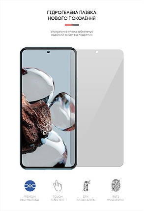 Гідрогелева плівка ArmorStandart для Xiaomi 12T 12T Pro (ARM64771) прозора, фото 2