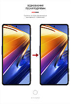 Гідрогелева плівка ArmorStandart для Xiaomi Poco F4 GT (ARM64633) прозора, фото 3