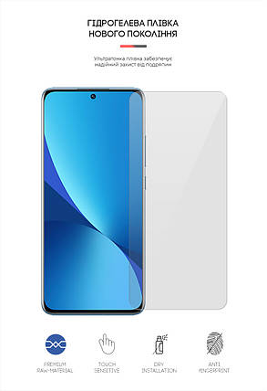 Гідрогелева плівка ArmorStandart для Xiaomi Redmi Note 12 5G (ARM65180) прозора, фото 2