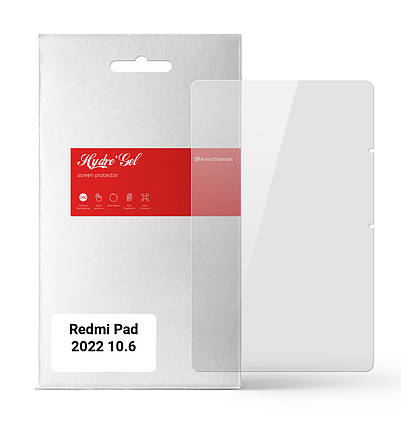 Гідрогелева плівка ArmorStandart для Xiaomi Redmi Pad 2022 10.6 (ARM65092) прозора, фото 1