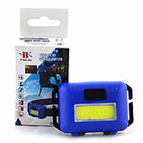 Ліхтарик налобний Bailong BL-T89 COB, фото 5