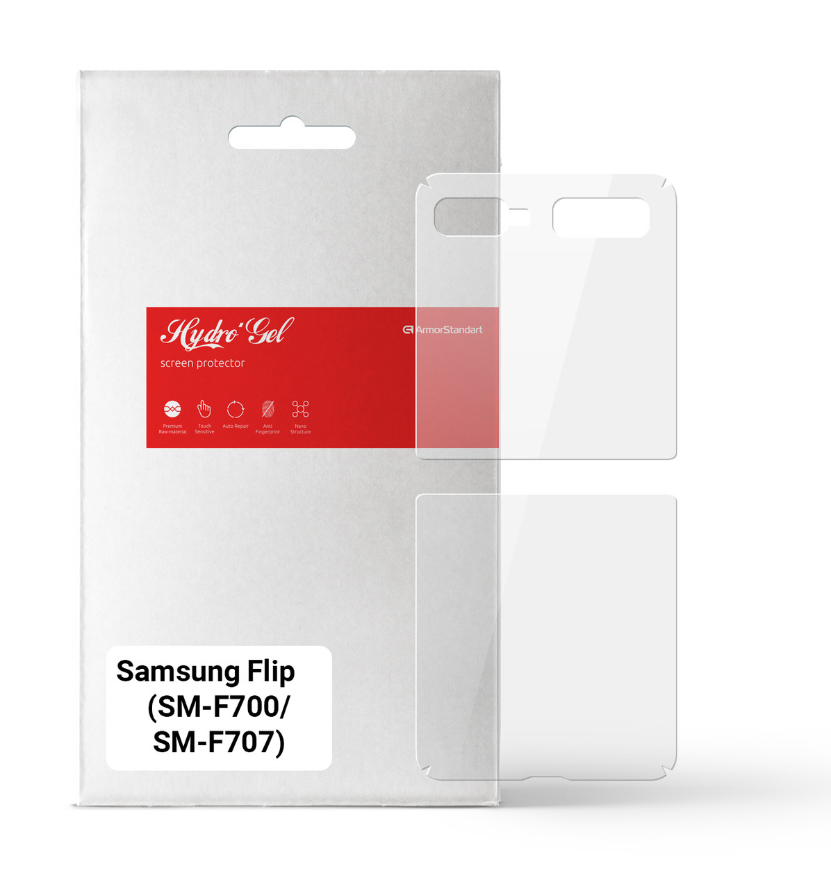 Гідрогелева плівка ArmorStandart на задню панель для Samsung Flip (SM-F700 SM-F707) (ARM64890) прозора