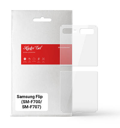 Гідрогелева плівка ArmorStandart на задню панель для Samsung Flip (SM-F700 SM-F707) (ARM64890) прозора, фото 1
