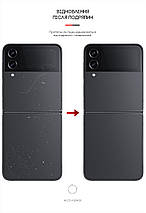 Гідрогелева плівка ArmorStandart на задню панель для Samsung Flip4 (SM-F721) (ARM64886) прозора, фото 3