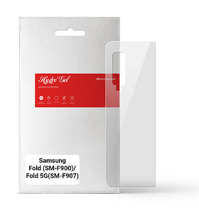 Гідрогелева плівка ArmorStandart на задню панель для Samsung Fold 4G (SM-F900) Fold 5G (SM-F907) (ARM65048), фото 1