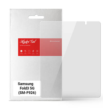 Гідрогелева плівка ArmorStandart на основний дисплей для Samsung Fold3 5G (SM-F926) (ARM65061) прозора, фото 1