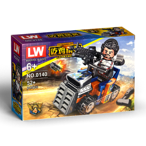 Конструктор (Ninjago) Ніндзяго Самурай Дорожній перегони, 52 деталей 0140-4