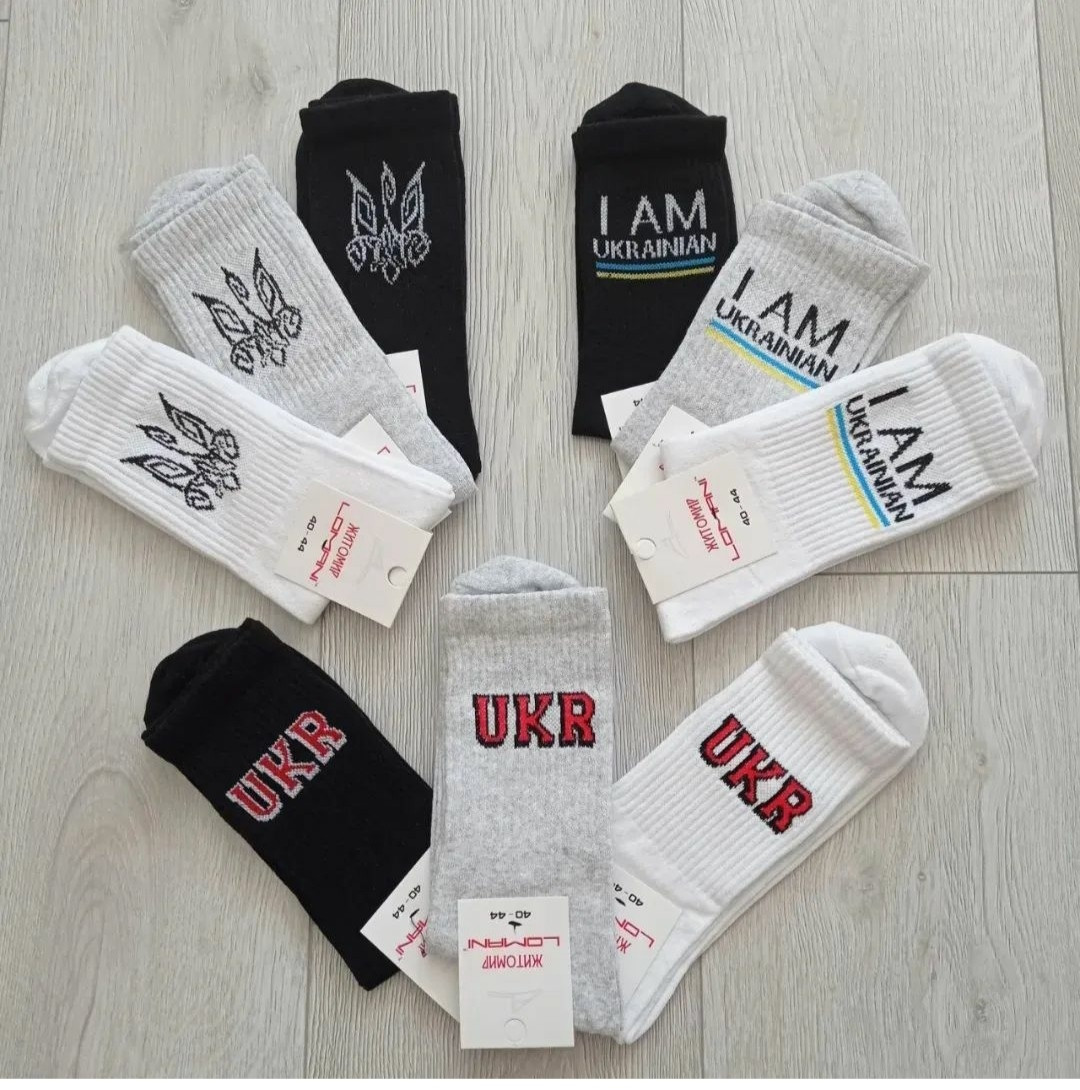 Шкарпетки UK жіночі висока гумка Lomani р.36-40