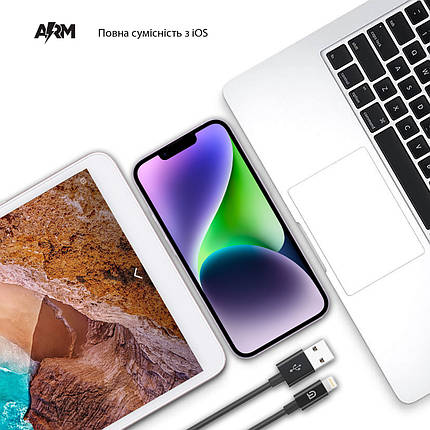 Кабель ArmorStandart AMD818BL USB-Lightning 1.2m Black (ARM64373), фото 3