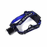 Ліхтарик налобний BAILONG BL-T24-P50, фото 2