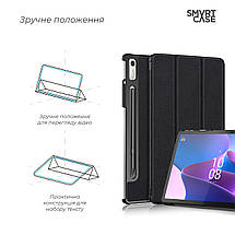 Чехол книжка TPU ArmorStandart Smart Case для Lenovo Tab P11 Pro (2nd Gen) Black (ARM64127), фото 5