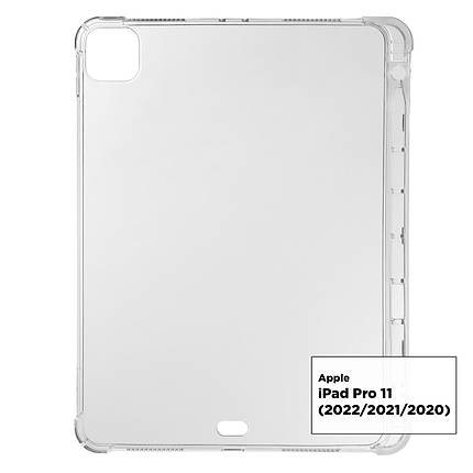 Чохол накладка ArmorStandart TPU Air Force + pencil holder для Apple iPad Pro 11 (2022 2021 2020) прозора, фото 1