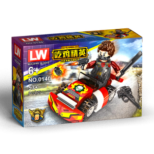 Конструктор (Ninjago) Ніндзяго Самурай Дорожній перегони, 53 деталей 0140-8