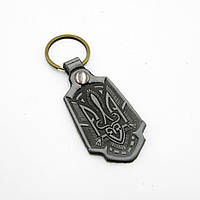 Серый брелок для ключей Герб универсальный, Патриотический кожаный с тиснением, петля с кольцом