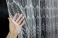 Остаток (1,7х2,7м.) ткани с рулона. Тюль фатин с вышивкой, цвет белый. Код 440ту 00-145