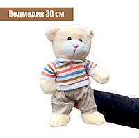Мягкая игрушка мишка, игрушка для ребенка, мягкий мишка Мишка в шортах и футболке средний 30см.