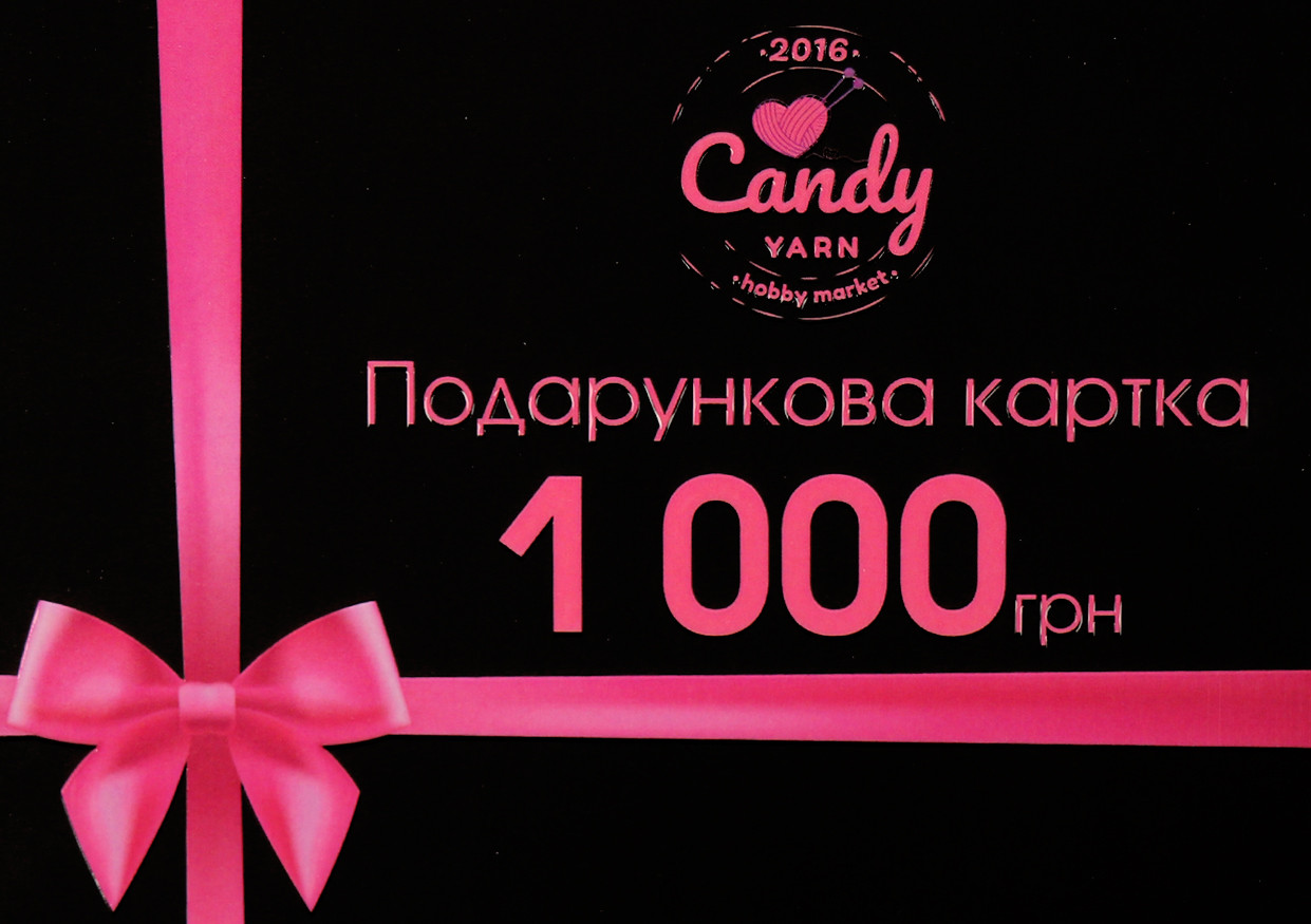 Подарунковий сертифікат 1000 грн, фото 1