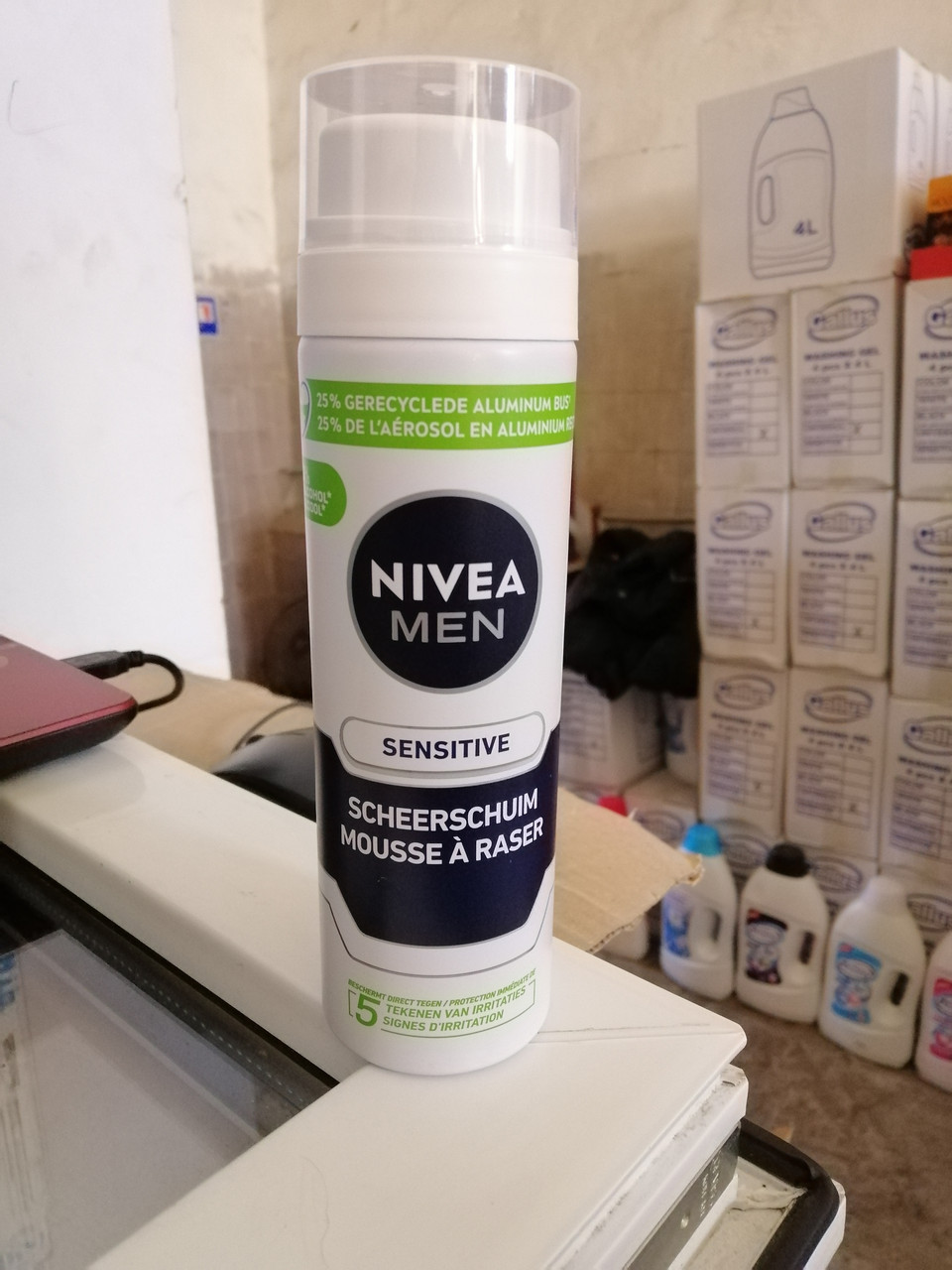 Піна для гоління NIVEA men Sensitive 200 мл