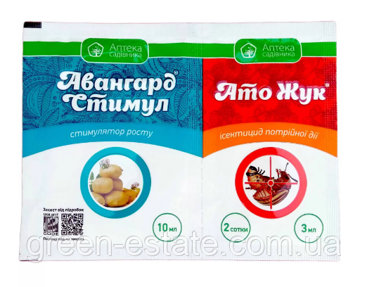 Інсектицид Ато Жук 3 мл. + Авангард Стимул 10 мл.