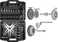 Набор Съемников Для Обслуживания Сцепления (SAC 3 и 4) 43 предмета YATO YT-06315
