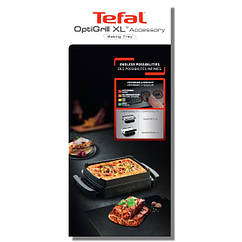 Лоток для випічки для електрогриля Tefal XL TS-01042290, XA726870, XA727810