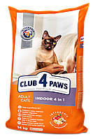 Клуб 4 Лапы Indoor 4в1 - корм для кошек 14 кг