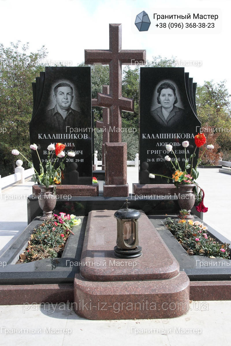 Подвійний пам'ятник № 244