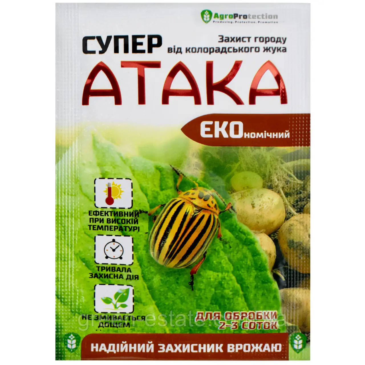 Супер Атака Еко 4 мл