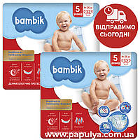 Подгузники одноразовые детские Bambik Mega Junior 5 (11-25 кг), 64шт