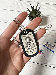 Армійський Жетон Преміум якості з ланцюжком з нержавіючоі сталі, бампером, з лазерним гравіруванням ВАШ текст