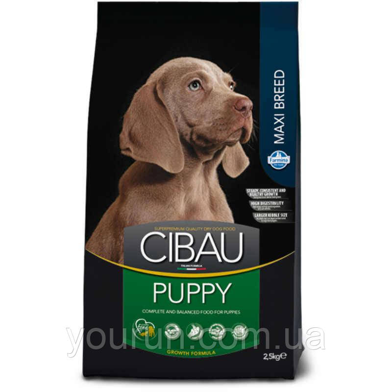 Farmina (Фармина) Cibau Puppy Maxi Chicken –Сухий корм для цуценят великих порід з куркою 2.5кг