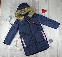 Зимнее пальто на подростка 134-170 размер