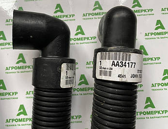 Патрубок гумовий AA34177 John Deere, фото 3