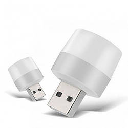 Компактний кишеньковий потужний міні-лампа LED ліхтарик для Power Bank від USB