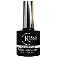 Каучуковая база ROKS Rubber Base, 8ml