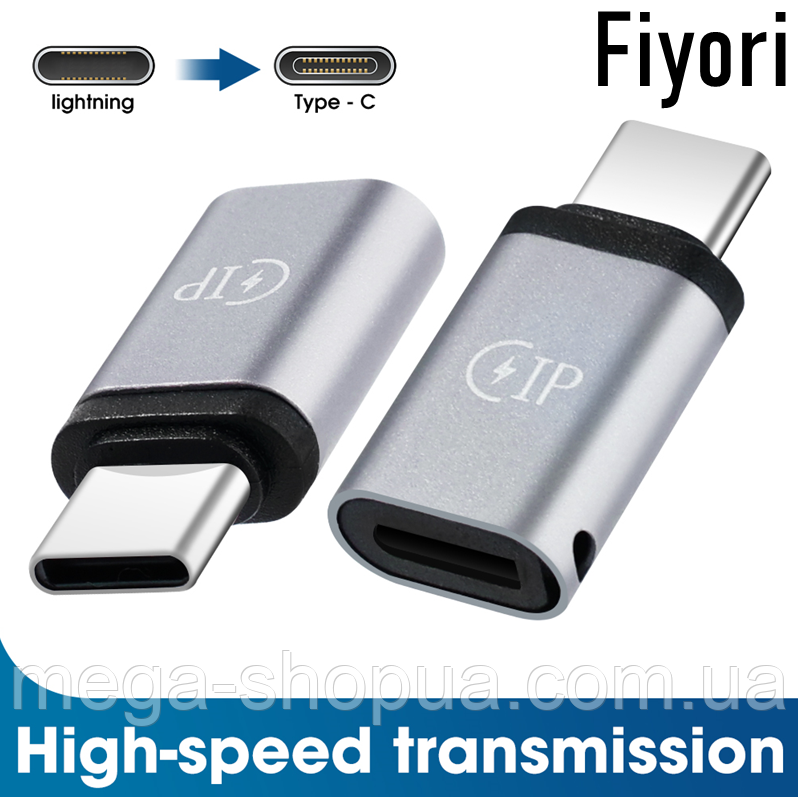 Перехідник адаптер Lightning мама — Type-C тато. Перехідник Лайтинг to TypeC Fiyori DF12, фото 1