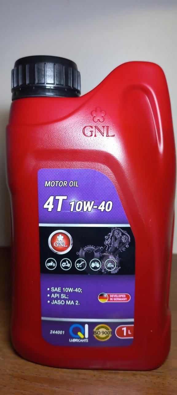 Олива для генератора GNL 4T Garden 10W-40 API SM, фото 1