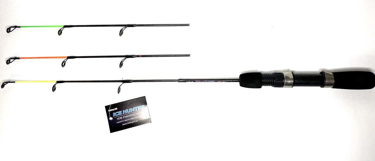 Зимове вудилище Ice Hunter 55см 1+3pcs арт LR69