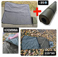 Зимний спальный мешок -35 + каремат. Спальник ВСУ теплый. Военный спальный мешок увеличенный 225*90 см