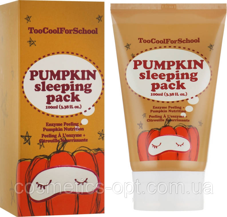 Нічна маска з екстрактом гарбуза TOO COOL FOR SCHOOL PUMPKIN SLEEPING PACK, 100 мл