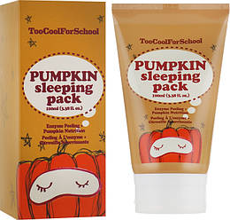 Нічна маска з екстрактом гарбуза TOO COOL FOR SCHOOL PUMPKIN SLEEPING PACK, 100 мл