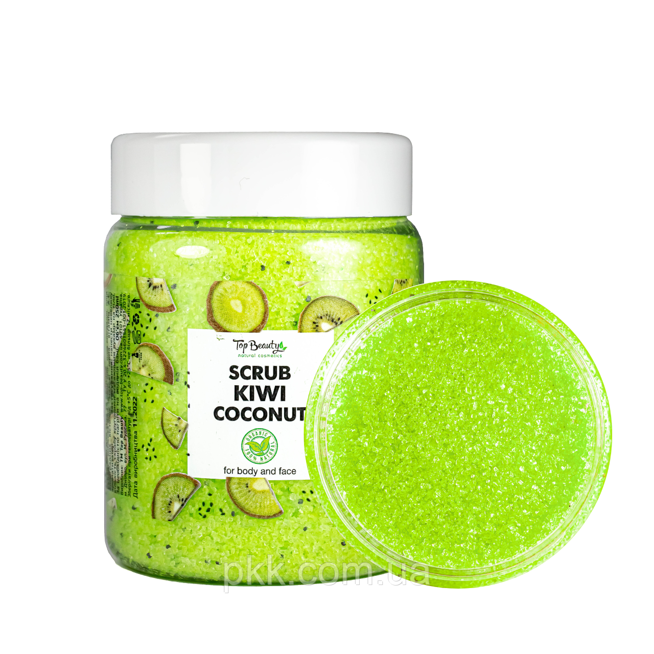 Скраб для тела на кокосовом масле Top Beauty Fruits с ароматом киви 250 мл - фото 1 - id-p1747302267