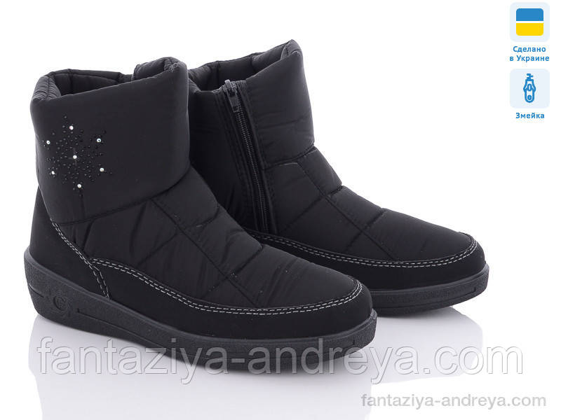 Дутики жіночі SANLIN 37-41р.