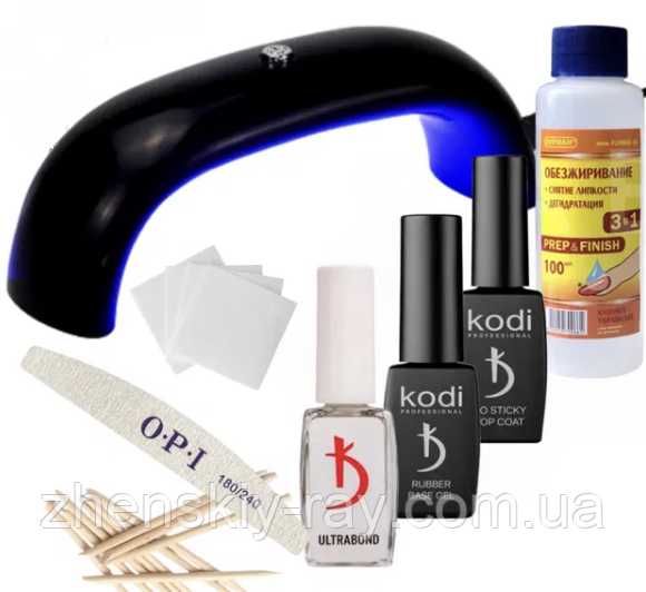 Стартовий набір для манікюру гель-лаком KODI з LED лампою 9 ватів